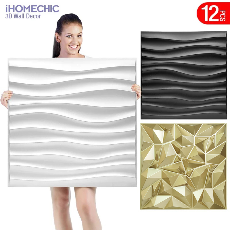 Pvc Panel Background - 12枚 50x50cm シャンパンゴールドカラー 3Dウォールパネル シャイニングゴールド 3Dウォールステッカー