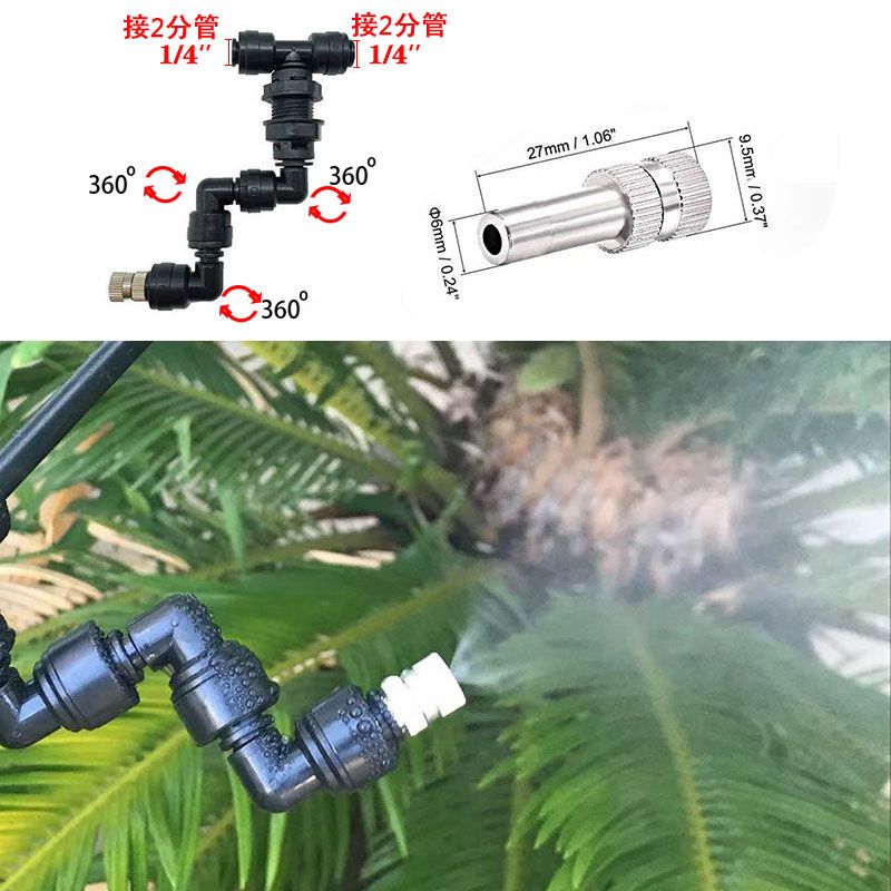 Misting Nozzle Reptile - 新しい調整可能な爬虫類用フォガーミストスプリンクラー、雨林タンク水槽水生ペット用、スリップロックノズル付き