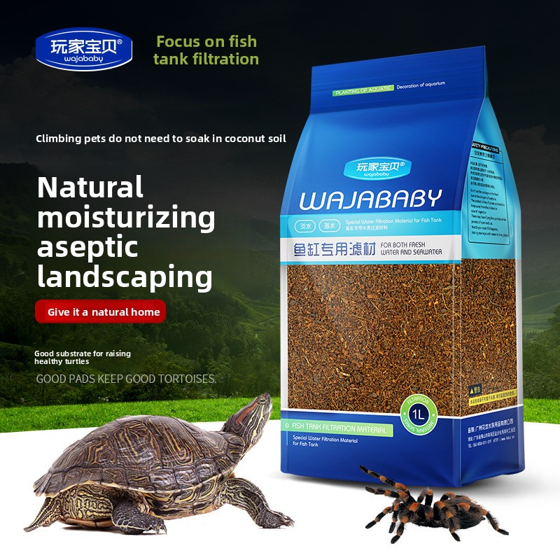 Substrate Coconut Fiber - WAJABABY すぐに使えるココヤシ繊維ブロック - 爬虫類の寝床やカメの冬眠用土壌に最適な、細かくカットされたココヤシ繊維基質