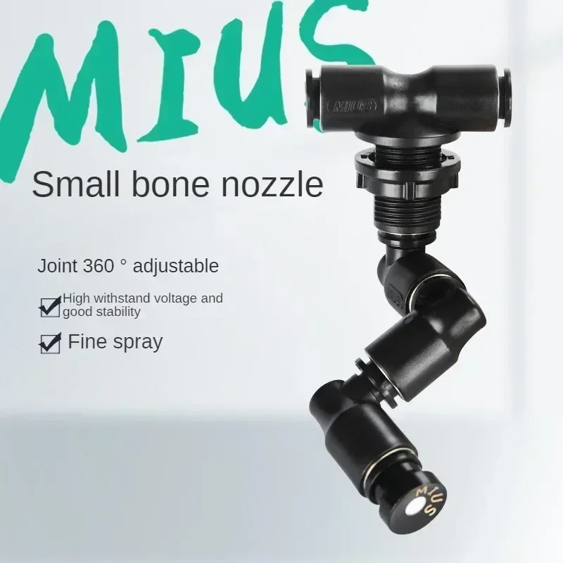 Misting Nozzle Reptile - 熱帯雨林タンクスプレーミストスプレー小骨ノズル爬虫類ペット給餌生態水景爬虫類テラリウム噴霧器