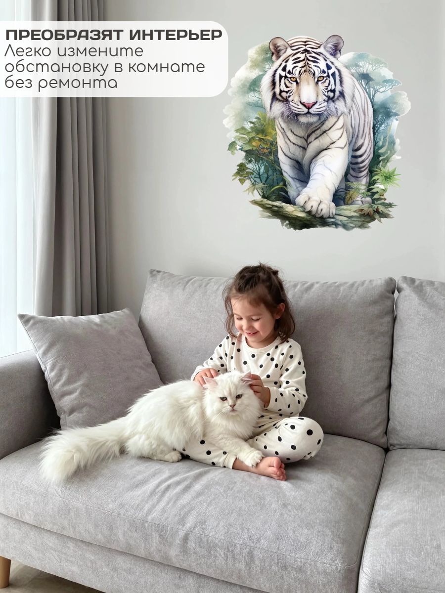 動物パターンの壁のステッカーリビングルームのソファの背景装飾 - Pvc Panel Background のレビューと価格