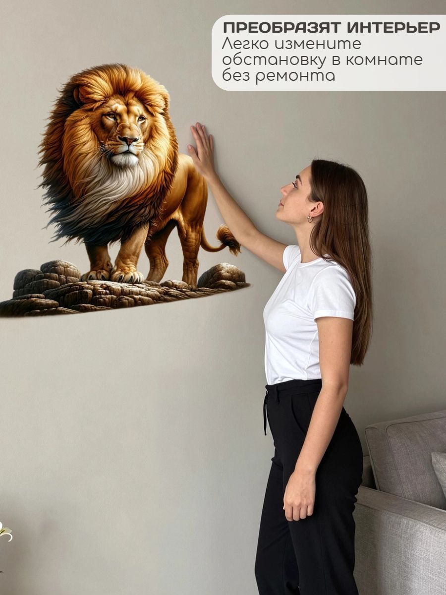 動物パターンの壁のステッカーリビングルームのソファの背景装飾 - Pvc Panel Background のレビューと価格