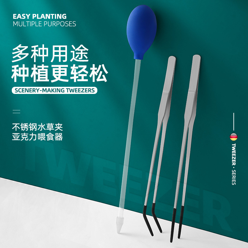 ステンレス鋼製爬虫類用ロングトングピンセット 爬虫類、トカゲ - Feeding Tong Stainless のレビューと価格