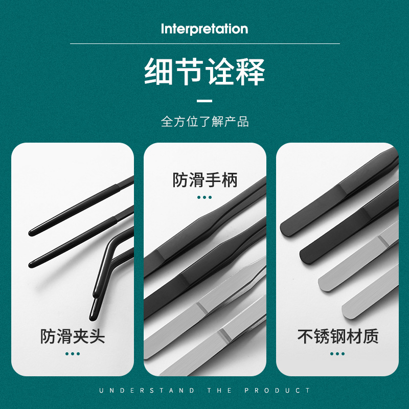 ステンレス鋼製爬虫類用ロングトングピンセット 爬虫類、トカゲ - Feeding Tong Stainless のレビューと価格