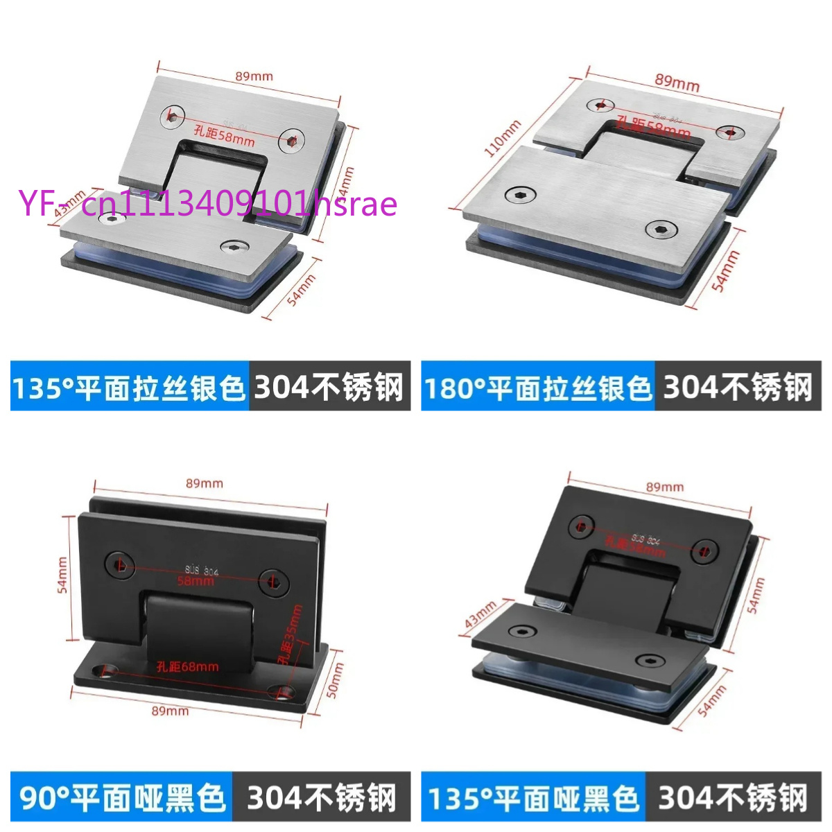304ステンレス鋼製フレームレスガラスドアヒンジ 90-18 - Glass Door Hinge のレビューと価格