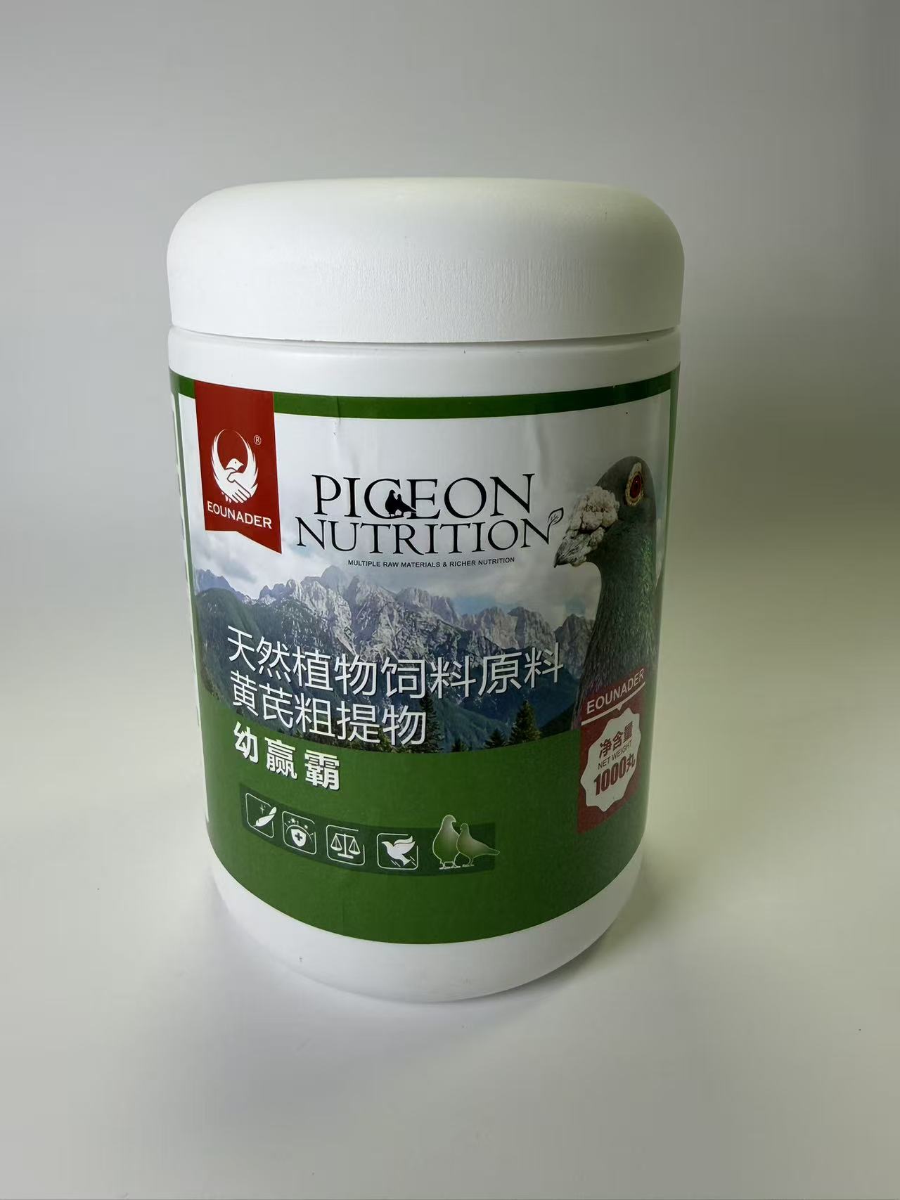 1000個入り鳩健康ペレット、若鳩の栄養と免疫力強化剤、勝利 - Vitamin D3 Reptile のレビューと価格