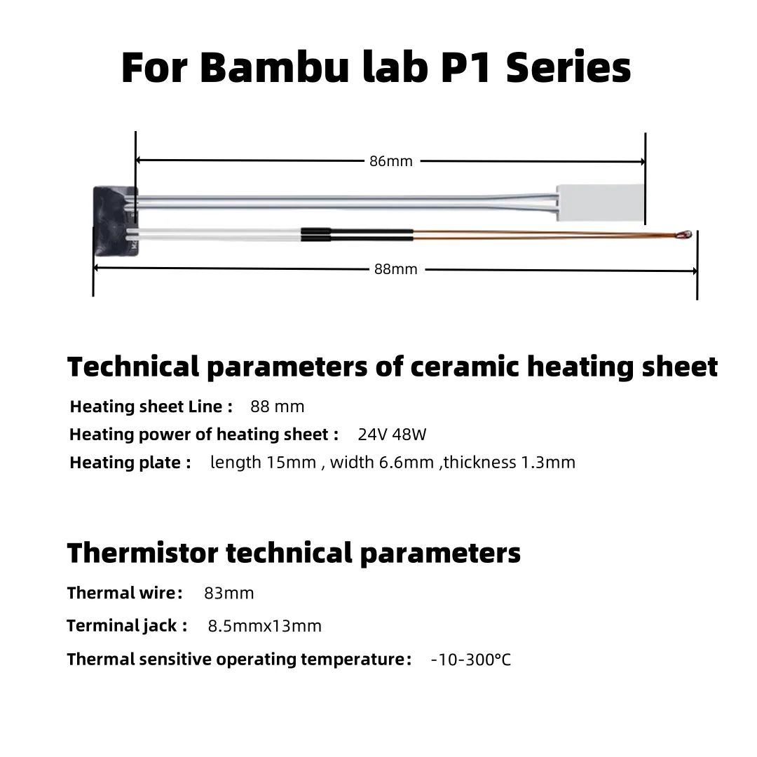 Bambu Lab P1P P1Sホットエンド用セラミックカ - Ceramic Heat Emitter のレビューと価格