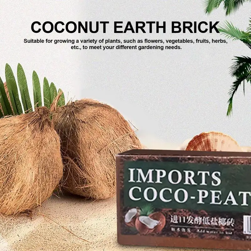 爬虫類ココナッツ土壌天然ココナッツ繊維基質トカゲカメ爬虫類寝 - Substrate Coconut Fiber のレビューと価格
