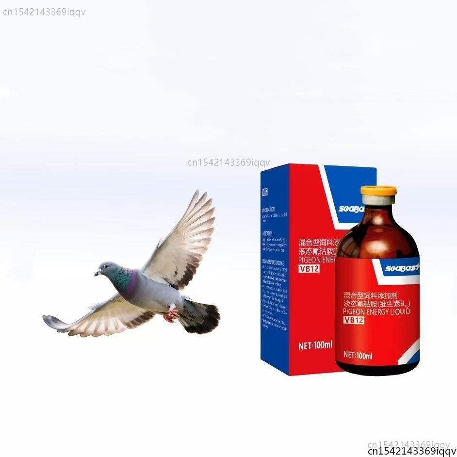 100ml ピジョン VB12 エネルギーサプリメント レー - Vitamin D3 Reptile のレビューと価格