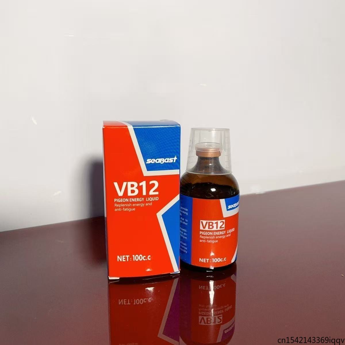 100ml ピジョン VB12 エネルギーサプリメント レー - Vitamin D3 Reptile のレビューと価格