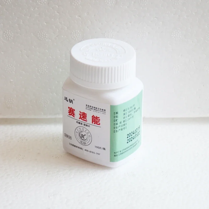 新しい闘鶏、レース鳩、競犬用の抗ストレスサプリメント。物理的 - Vitamin D3 Reptile のレビューと価格