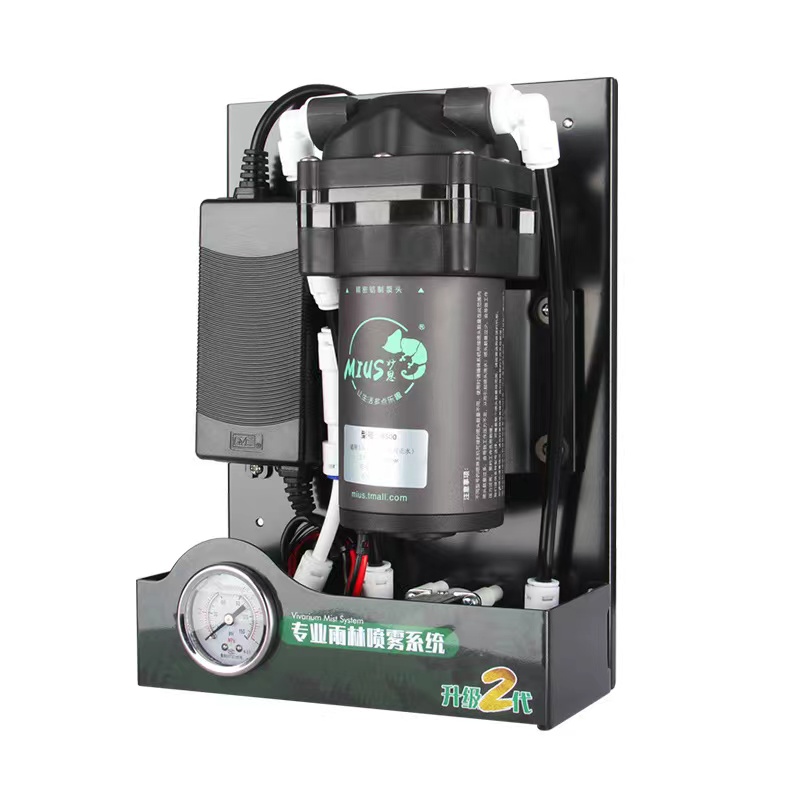 爬虫類ミスタースプレーシステムポンプ調整可能360 ° ミス - Misting Nozzle Reptile のレビューと価格
